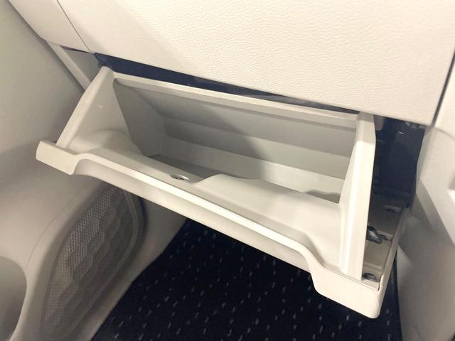 ルークス X 電動スライドドア 純正9型ナビ 全周囲カメラ 禁煙車 スマートキー ETC オートライト オートエアコン Bluetooth CD DVD再生 フルセグ(58枚目)