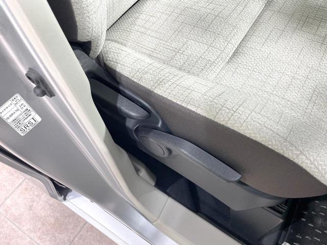 ルークス X 電動スライドドア 純正9型ナビ 全周囲カメラ 禁煙車 スマートキー ETC オートライト オートエアコン Bluetooth CD DVD再生 フルセグ(60枚目)