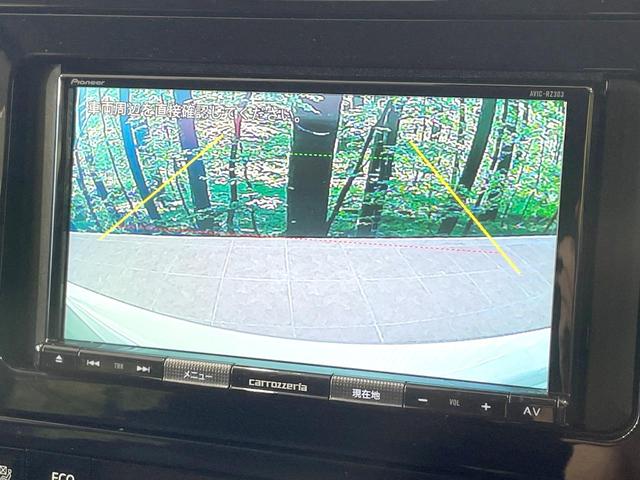 プリウス S SDナビ バックカメラ 衝突被害軽減システム 100V電源 レーダークルーズ 禁煙車 コーナーセンサー スマートキー LEDヘッド ビルトインETC 車線逸脱警報 オートライト オートエアコン(4枚目)