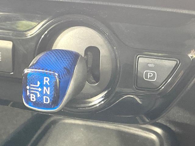 プリウス S SDナビ バックカメラ 衝突被害軽減システム 100V電源 レーダークルーズ 禁煙車 コーナーセンサー スマートキー LEDヘッド ビルトインETC 車線逸脱警報 オートライト オートエアコン(45枚目)