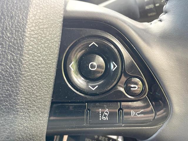 プリウス S SDナビ バックカメラ 衝突被害軽減システム 100V電源 レーダークルーズ 禁煙車 コーナーセンサー スマートキー LEDヘッド ビルトインETC 車線逸脱警報 オートライト オートエアコン(53枚目)