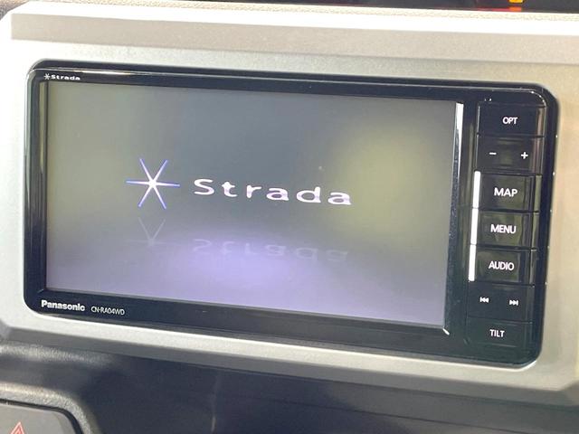 ウェイク L SAII 両側電動ドア SDナビ バックカメラ 衝突被害軽減システム 禁煙車 スマートキー 車線逸脱警報 オートライト オートエアコン 純正14インチアルミ Bluetooth CD DVD再生 フルセグ(4枚目)