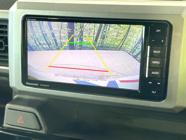 ウェイク L SAII 両側電動ドア SDナビ バックカメラ 衝突被害軽減システム 禁煙車 スマートキー 車線逸脱警報 オートライト オートエアコン 純正14インチアルミ Bluetooth CD DVD再生 フルセグ(5枚目)