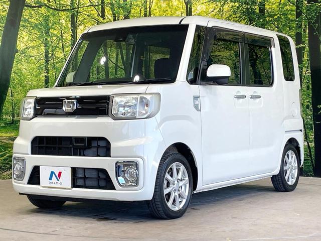 ウェイク L SAII 両側電動ドア SDナビ バックカメラ 衝突被害軽減システム 禁煙車 スマートキー 車線逸脱警報 オートライト オートエアコン 純正14インチアルミ Bluetooth CD DVD再生 フルセグ(24枚目)