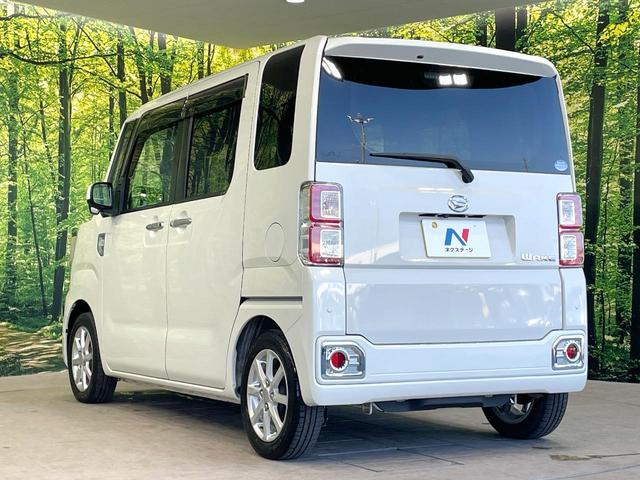 ウェイク L SAII 両側電動ドア SDナビ バックカメラ 衝突被害軽減システム 禁煙車 スマートキー 車線逸脱警報 オートライト オートエアコン 純正14インチアルミ Bluetooth CD DVD再生 フルセグ(25枚目)