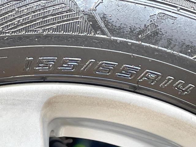 ウェイク L SAII 両側電動ドア SDナビ バックカメラ 衝突被害軽減システム 禁煙車 スマートキー 車線逸脱警報 オートライト オートエアコン 純正14インチアルミ Bluetooth CD DVD再生 フルセグ(30枚目)