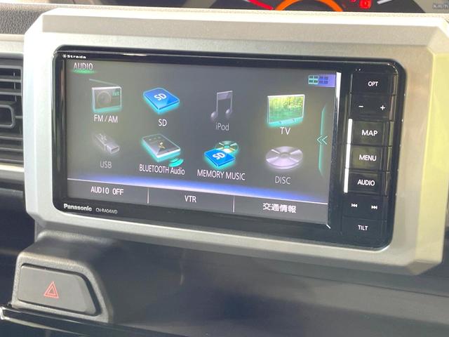 ウェイク L SAII 両側電動ドア SDナビ バックカメラ 衝突被害軽減システム 禁煙車 スマートキー 車線逸脱警報 オートライト オートエアコン 純正14インチアルミ Bluetooth CD DVD再生 フルセグ(32枚目)