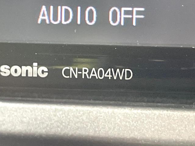 ウェイク L SAII 両側電動ドア SDナビ バックカメラ 衝突被害軽減システム 禁煙車 スマートキー 車線逸脱警報 オートライト オートエアコン 純正14インチアルミ Bluetooth CD DVD再生 フルセグ(33枚目)