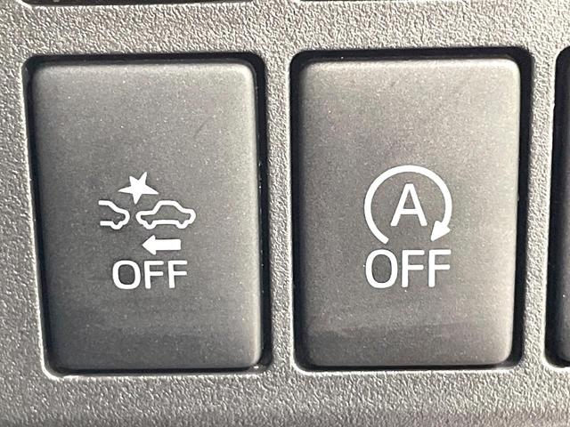 ウェイク L SAII 両側電動ドア SDナビ バックカメラ 衝突被害軽減システム 禁煙車 スマートキー 車線逸脱警報 オートライト オートエアコン 純正14インチアルミ Bluetooth CD DVD再生 フルセグ(35枚目)