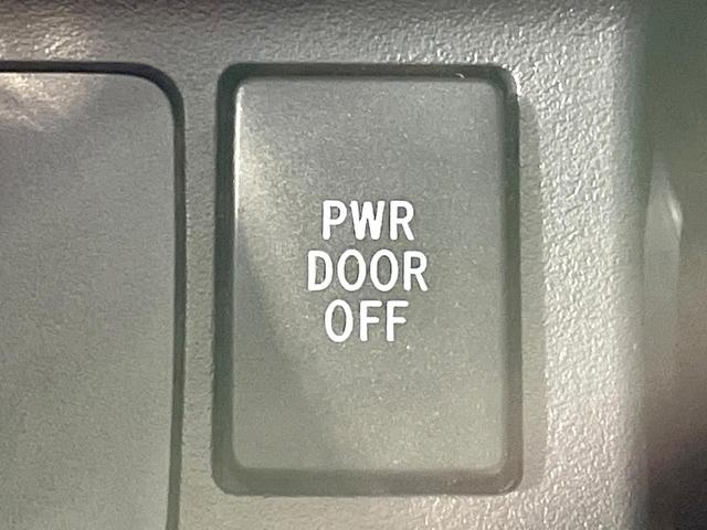 ウェイク L SAII 両側電動ドア SDナビ バックカメラ 衝突被害軽減システム 禁煙車 スマートキー 車線逸脱警報 オートライト オートエアコン 純正14インチアルミ Bluetooth CD DVD再生 フルセグ(36枚目)