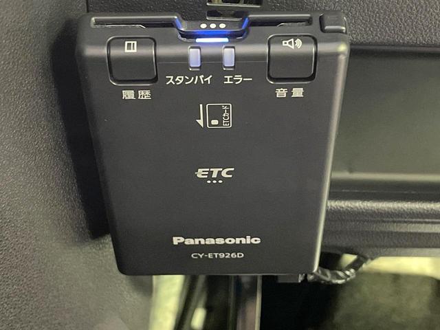 ウェイク L SAII 両側電動ドア SDナビ バックカメラ 衝突被害軽減システム 禁煙車 スマートキー 車線逸脱警報 オートライト オートエアコン 純正14インチアルミ Bluetooth CD DVD再生 フルセグ(37枚目)