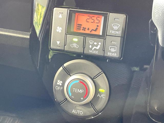 ウェイク L SAII 両側電動ドア SDナビ バックカメラ 衝突被害軽減システム 禁煙車 スマートキー 車線逸脱警報 オートライト オートエアコン 純正14インチアルミ Bluetooth CD DVD再生 フルセグ(38枚目)