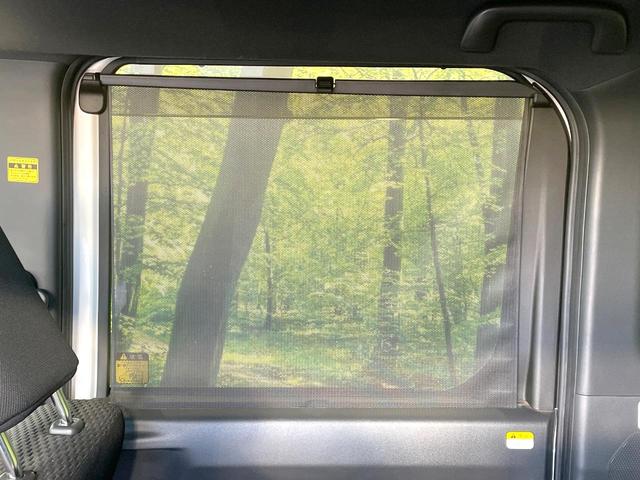 ウェイク L SAII 両側電動ドア SDナビ バックカメラ 衝突被害軽減システム 禁煙車 スマートキー 車線逸脱警報 オートライト オートエアコン 純正14インチアルミ Bluetooth CD DVD再生 フルセグ(44枚目)