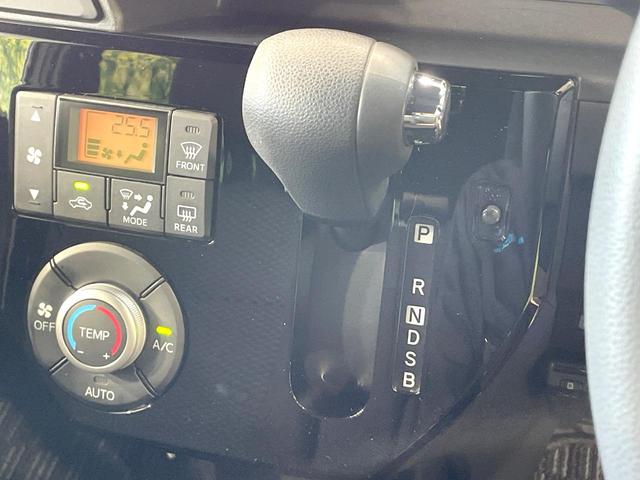 ウェイク L SAII 両側電動ドア SDナビ バックカメラ 衝突被害軽減システム 禁煙車 スマートキー 車線逸脱警報 オートライト オートエアコン 純正14インチアルミ Bluetooth CD DVD再生 フルセグ(56枚目)