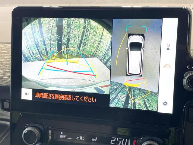 シエンタ ハイブリッドＺ　両側電動ドア　全周囲カメラ　メーカーナビ　衝突軽減　１００Ｖ電源　レーダークルーズ　禁煙車　スマートキー　コーナーセンサー　ブラインドスポットモニター　ＬＥＤヘッド　ＥＴＣ　オートハイビーム（5枚目）
