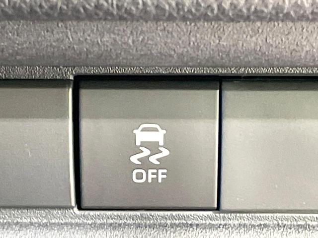 シエンタ ハイブリッドＺ　両側電動ドア　全周囲カメラ　メーカーナビ　衝突軽減　１００Ｖ電源　レーダークルーズ　禁煙車　スマートキー　コーナーセンサー　ブラインドスポットモニター　ＬＥＤヘッド　ＥＴＣ　オートハイビーム（26枚目）