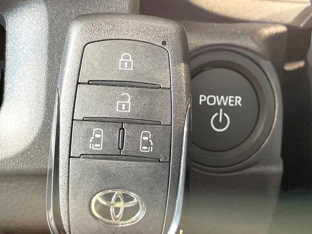 シエンタ ハイブリッドＺ　両側電動ドア　全周囲カメラ　メーカーナビ　衝突軽減　１００Ｖ電源　レーダークルーズ　禁煙車　スマートキー　コーナーセンサー　ブラインドスポットモニター　ＬＥＤヘッド　ＥＴＣ　オートハイビーム（31枚目）