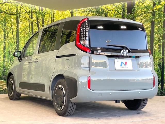 シエンタ ハイブリッドＺ　両側電動ドア　全周囲カメラ　メーカーナビ　衝突軽減　１００Ｖ電源　レーダークルーズ　禁煙車　スマートキー　コーナーセンサー　ブラインドスポットモニター　ＬＥＤヘッド　ＥＴＣ　オートハイビーム（43枚目）