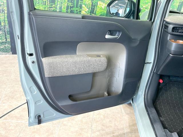 シエンタ ハイブリッドＺ　両側電動ドア　全周囲カメラ　メーカーナビ　衝突軽減　１００Ｖ電源　レーダークルーズ　禁煙車　スマートキー　コーナーセンサー　ブラインドスポットモニター　ＬＥＤヘッド　ＥＴＣ　オートハイビーム（50枚目）