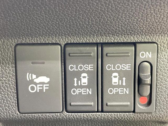 フリードハイブリッド ハイブリッド・ＥＸ　両側電動ドア　メーカーナビ　バックカメラ　衝突被害軽減システム　レーダークルーズ　禁煙車　ハーフレザーシート　ドラレコ　スマートキー　ＬＥＤヘッド　ビルトインＥＴＣ　車線逸脱警報　オートライト（3枚目）