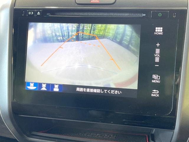 フリードハイブリッド ハイブリッド・ＥＸ　両側電動ドア　メーカーナビ　バックカメラ　衝突被害軽減システム　レーダークルーズ　禁煙車　ハーフレザーシート　ドラレコ　スマートキー　ＬＥＤヘッド　ビルトインＥＴＣ　車線逸脱警報　オートライト（5枚目）