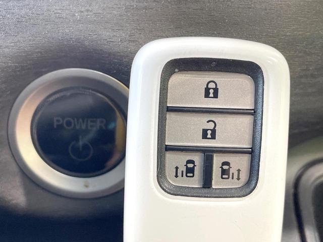 フリードハイブリッド ハイブリッド・ＥＸ　両側電動ドア　メーカーナビ　バックカメラ　衝突被害軽減システム　レーダークルーズ　禁煙車　ハーフレザーシート　ドラレコ　スマートキー　ＬＥＤヘッド　ビルトインＥＴＣ　車線逸脱警報　オートライト（28枚目）