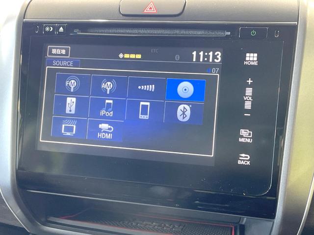 フリードハイブリッド ハイブリッド・ＥＸ　両側電動ドア　メーカーナビ　バックカメラ　衝突被害軽減システム　レーダークルーズ　禁煙車　ハーフレザーシート　ドラレコ　スマートキー　ＬＥＤヘッド　ビルトインＥＴＣ　車線逸脱警報　オートライト（34枚目）