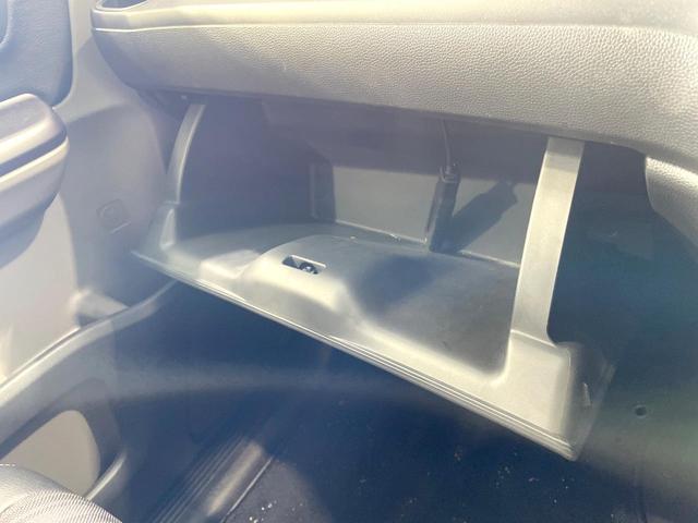 フリードハイブリッド ハイブリッド・ＥＸ　両側電動ドア　メーカーナビ　バックカメラ　衝突被害軽減システム　レーダークルーズ　禁煙車　ハーフレザーシート　ドラレコ　スマートキー　ＬＥＤヘッド　ビルトインＥＴＣ　車線逸脱警報　オートライト（36枚目）