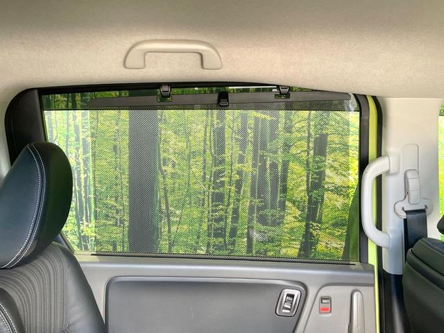 フリードハイブリッド ハイブリッド・ＥＸ　両側電動ドア　メーカーナビ　バックカメラ　衝突被害軽減システム　レーダークルーズ　禁煙車　ハーフレザーシート　ドラレコ　スマートキー　ＬＥＤヘッド　ビルトインＥＴＣ　車線逸脱警報　オートライト（55枚目）