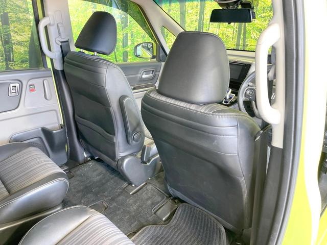 フリードハイブリッド ハイブリッド・ＥＸ　両側電動ドア　メーカーナビ　バックカメラ　衝突被害軽減システム　レーダークルーズ　禁煙車　ハーフレザーシート　ドラレコ　スマートキー　ＬＥＤヘッド　ビルトインＥＴＣ　車線逸脱警報　オートライト（56枚目）