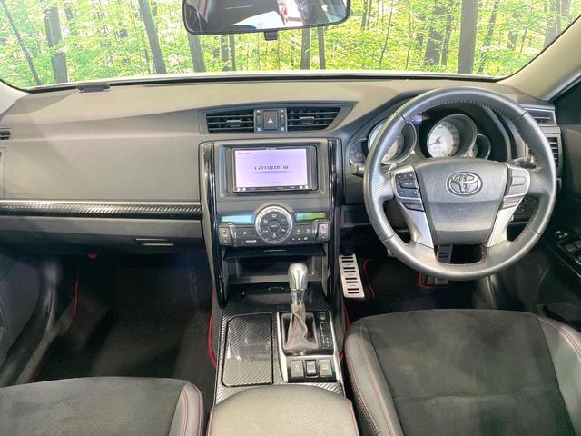 マークX 250G Sパッケージ G’s SDナビ バックカメラ 禁煙車 ハーフレザーシート スマートキー HIDヘッド ビルトインETC クルコン オートライト オートエアコン 純正19アルミ Bluetooth パドルシフト(2枚目)
