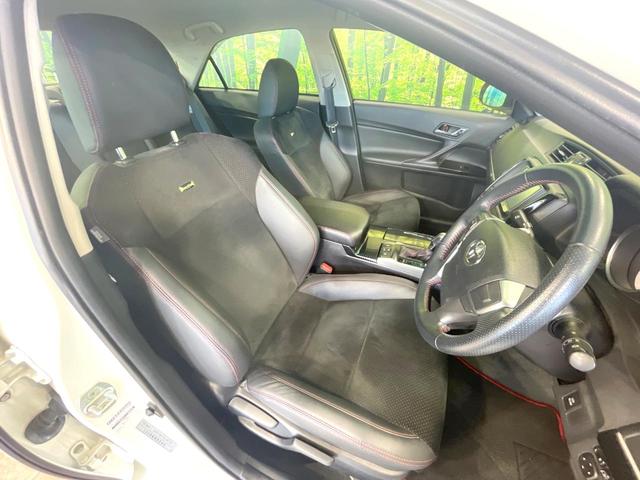 マークX 250G Sパッケージ G’s SDナビ バックカメラ 禁煙車 ハーフレザーシート スマートキー HIDヘッド ビルトインETC クルコン オートライト オートエアコン 純正19アルミ Bluetooth パドルシフト(8枚目)