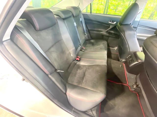 マークX 250G Sパッケージ G’s SDナビ バックカメラ 禁煙車 ハーフレザーシート スマートキー HIDヘッド ビルトインETC クルコン オートライト オートエアコン 純正19アルミ Bluetooth パドルシフト(9枚目)