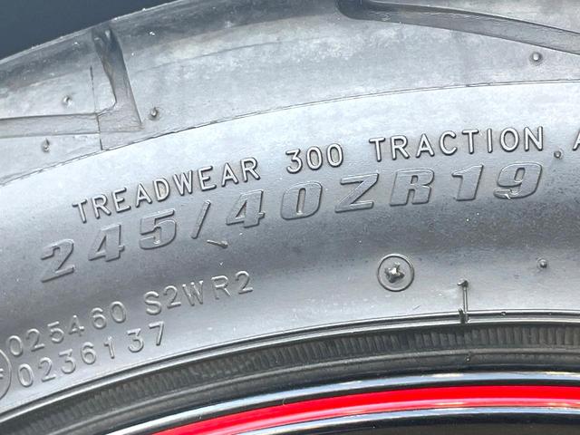 マークX 250G Sパッケージ G’s SDナビ バックカメラ 禁煙車 ハーフレザーシート スマートキー HIDヘッド ビルトインETC クルコン オートライト オートエアコン 純正19アルミ Bluetooth パドルシフト(22枚目)