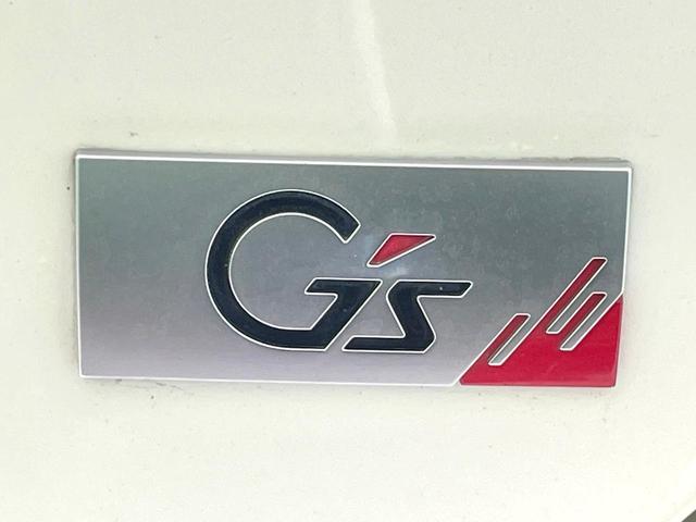 マークX 250G Sパッケージ G’s SDナビ バックカメラ 禁煙車 ハーフレザーシート スマートキー HIDヘッド ビルトインETC クルコン オートライト オートエアコン 純正19アルミ Bluetooth パドルシフト(25枚目)