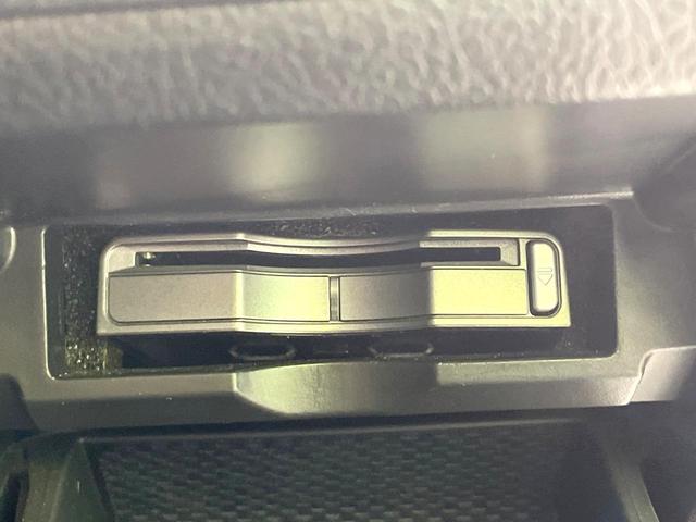 マークX 250G Sパッケージ G’s SDナビ バックカメラ 禁煙車 ハーフレザーシート スマートキー HIDヘッド ビルトインETC クルコン オートライト オートエアコン 純正19アルミ Bluetooth パドルシフト(27枚目)