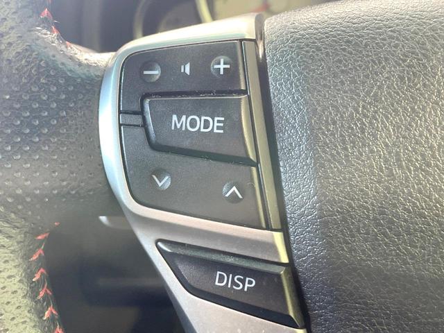 マークX 250G Sパッケージ G’s SDナビ バックカメラ 禁煙車 ハーフレザーシート スマートキー HIDヘッド ビルトインETC クルコン オートライト オートエアコン 純正19アルミ Bluetooth パドルシフト(29枚目)