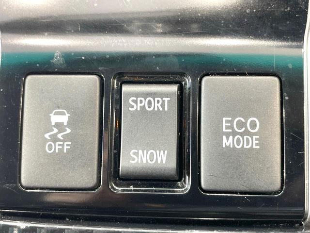 マークX 250G Sパッケージ G’s SDナビ バックカメラ 禁煙車 ハーフレザーシート スマートキー HIDヘッド ビルトインETC クルコン オートライト オートエアコン 純正19アルミ Bluetooth パドルシフト(31枚目)