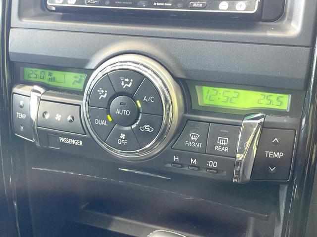 マークX 250G Sパッケージ G’s SDナビ バックカメラ 禁煙車 ハーフレザーシート スマートキー HIDヘッド ビルトインETC クルコン オートライト オートエアコン 純正19アルミ Bluetooth パドルシフト(33枚目)