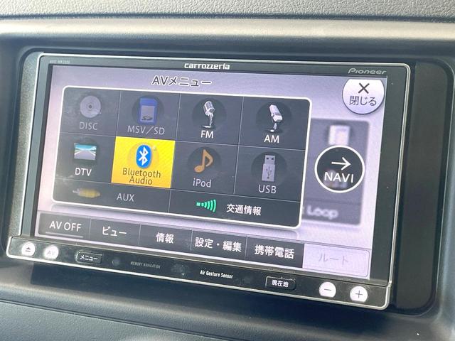 マークX 250G Sパッケージ G’s SDナビ バックカメラ 禁煙車 ハーフレザーシート スマートキー HIDヘッド ビルトインETC クルコン オートライト オートエアコン 純正19アルミ Bluetooth パドルシフト(34枚目)