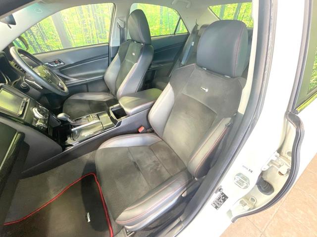 マークX 250G Sパッケージ G’s SDナビ バックカメラ 禁煙車 ハーフレザーシート スマートキー HIDヘッド ビルトインETC クルコン オートライト オートエアコン 純正19アルミ Bluetooth パドルシフト(39枚目)