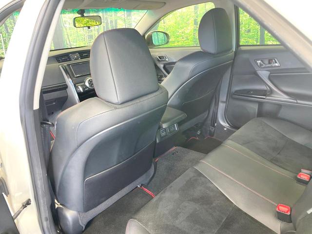 マークX 250G Sパッケージ G’s SDナビ バックカメラ 禁煙車 ハーフレザーシート スマートキー HIDヘッド ビルトインETC クルコン オートライト オートエアコン 純正19アルミ Bluetooth パドルシフト(41枚目)