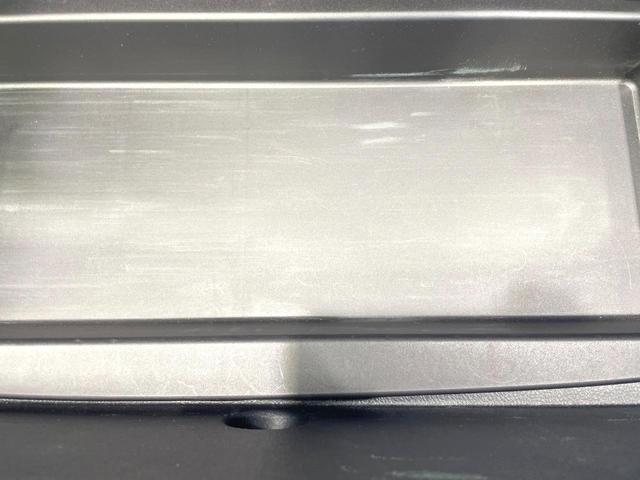 マークX 250G Sパッケージ G’s SDナビ バックカメラ 禁煙車 ハーフレザーシート スマートキー HIDヘッド ビルトインETC クルコン オートライト オートエアコン 純正19アルミ Bluetooth パドルシフト(46枚目)