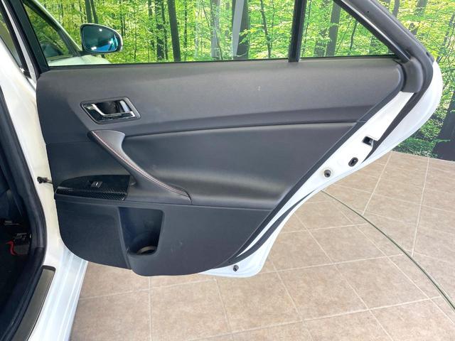 マークX 250G Sパッケージ G’s SDナビ バックカメラ 禁煙車 ハーフレザーシート スマートキー HIDヘッド ビルトインETC クルコン オートライト オートエアコン 純正19アルミ Bluetooth パドルシフト(48枚目)