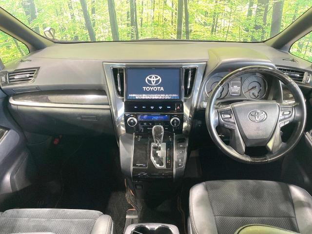 アルファード 2.5S Aパッケージ タイプブラック モデリスタ 後席モニター 両側電動ドア メーカーナビ バックカメラ 衝突軽減 レーダークルーズ 禁煙車 電動リアゲート LEDヘッド&フォグ 半革シート ドラレコ ETC 純正18アルミ(2枚目)