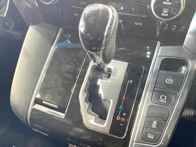 アルファード 2.5S Aパッケージ タイプブラック モデリスタ 後席モニター 両側電動ドア メーカーナビ バックカメラ 衝突軽減 レーダークルーズ 禁煙車 電動リアゲート LEDヘッド&フォグ 半革シート ドラレコ ETC 純正18アルミ(35枚目)