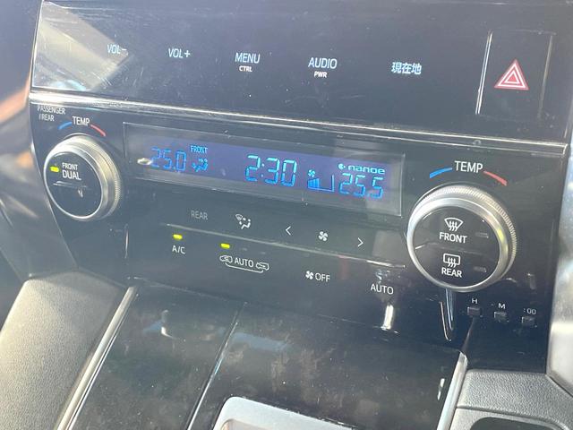 アルファード 2.5S Aパッケージ タイプブラック モデリスタ 後席モニター 両側電動ドア メーカーナビ バックカメラ 衝突軽減 レーダークルーズ 禁煙車 電動リアゲート LEDヘッド&フォグ 半革シート ドラレコ ETC 純正18アルミ(37枚目)