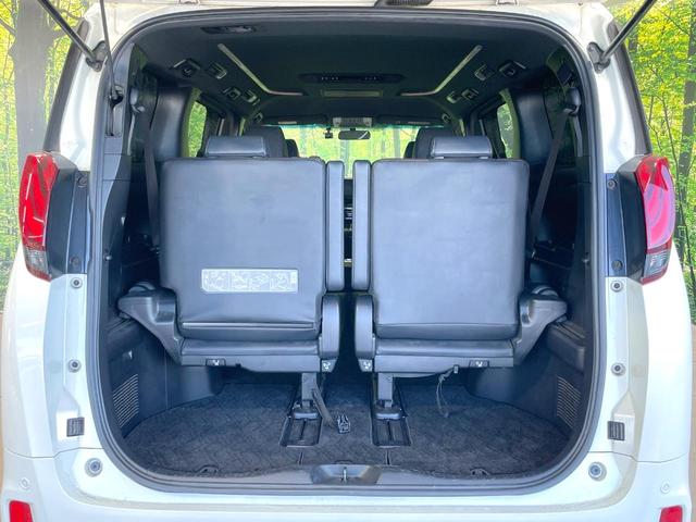 アルファード 2.5S Aパッケージ タイプブラック モデリスタ 後席モニター 両側電動ドア メーカーナビ バックカメラ 衝突軽減 レーダークルーズ 禁煙車 電動リアゲート LEDヘッド&フォグ 半革シート ドラレコ ETC 純正18アルミ(50枚目)