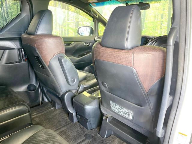 アルファード 2.5S Aパッケージ タイプブラック モデリスタ 後席モニター 両側電動ドア メーカーナビ バックカメラ 衝突軽減 レーダークルーズ 禁煙車 電動リアゲート LEDヘッド&フォグ 半革シート ドラレコ ETC 純正18アルミ(55枚目)