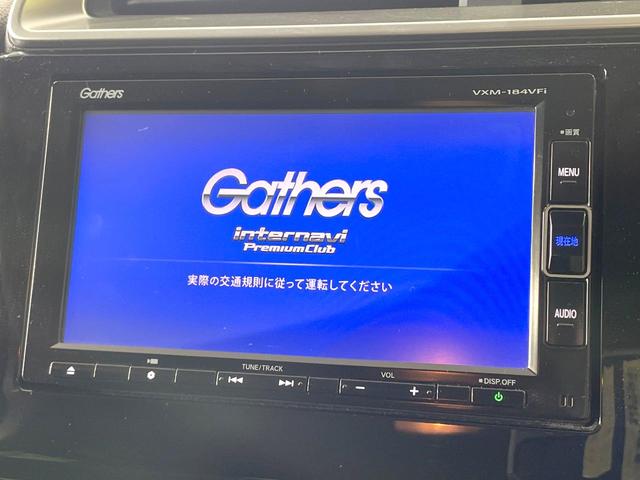 フィット １３Ｇ・Ｆ　純正ナビ　バックカメラ　禁煙車　スマートキー　ＬＥＤヘッド　ＥＴＣ　オートライト　オートエアコン　Ｂｌｕｅｔｏｏｔｈ　ＣＤ　ＤＶＤ再生　フルセグ　ＬＥＤフォグ　横滑防止装置　盗難防止装置（3枚目）